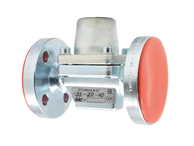 Конденсатоотводчики ADL Стимакс B33 В Ханты-Мансийске